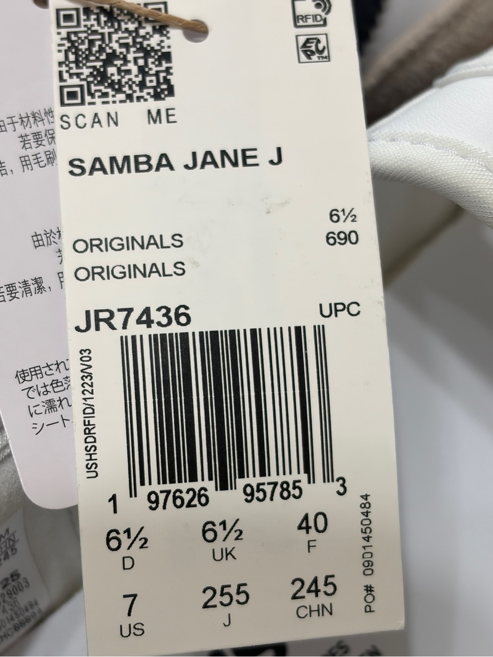 adidas Mary-Jane Samba Sneakers in White, Black & Gum Sz 7 NWT - Picture 5 of 8